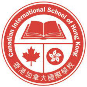 Canadian International School of Hong Kong