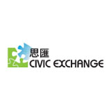 Civic Exchange