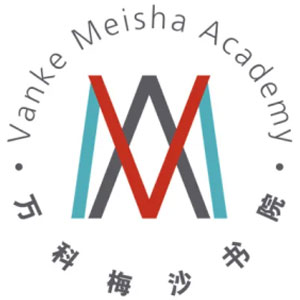 Vanke Meisha Academy (Shenzhen, PRC)