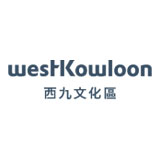 West Kowloon Cultural District